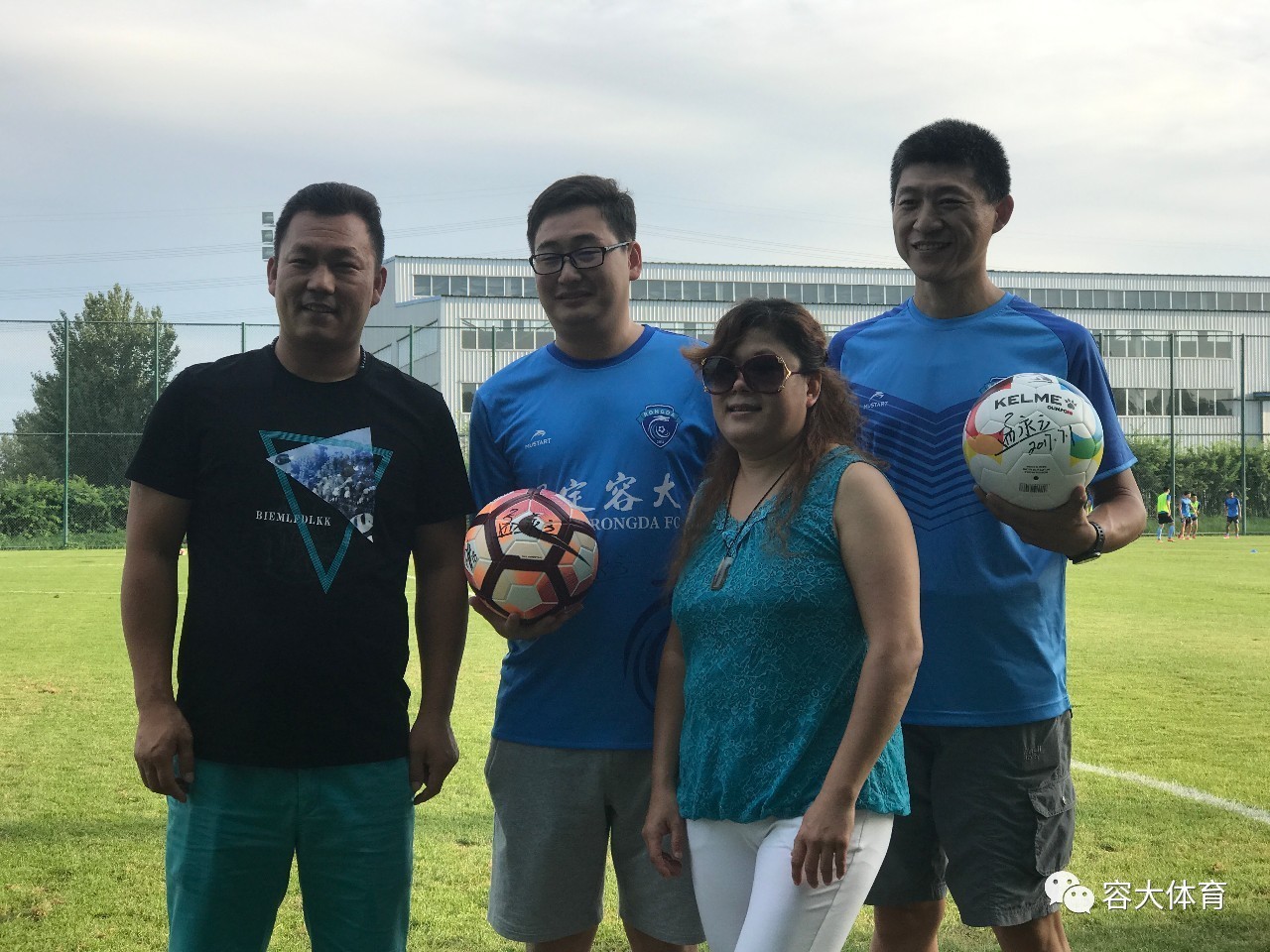 Pinnacle体育-比赛争夺的十分猛烈病句