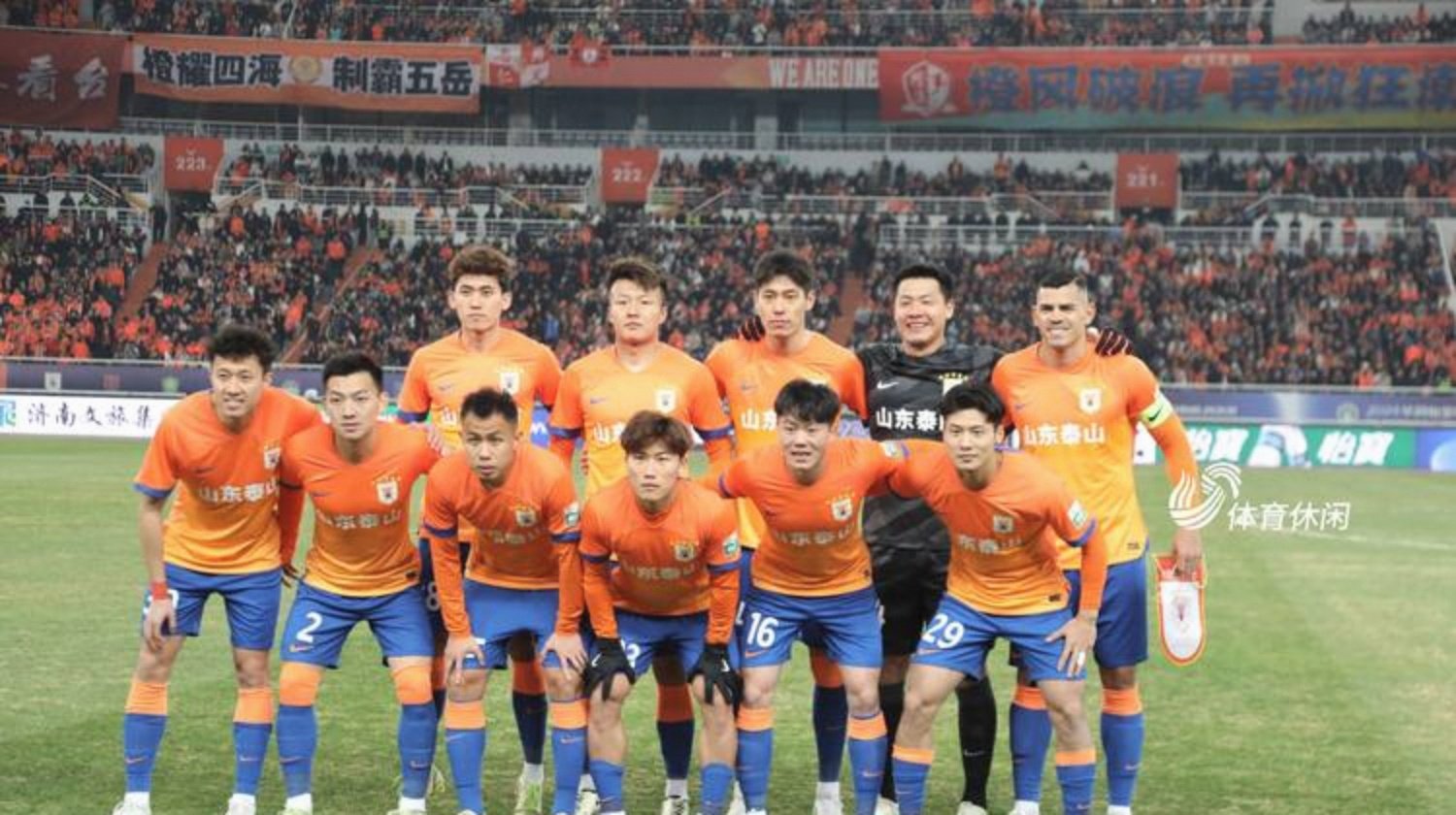 平博体育sport-上港 日本